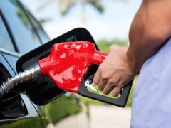 How Interest Rates are Like Gas Prices